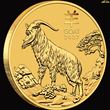 1oz Gold Perth Mint 2027 Goat Bullion Coin NEW